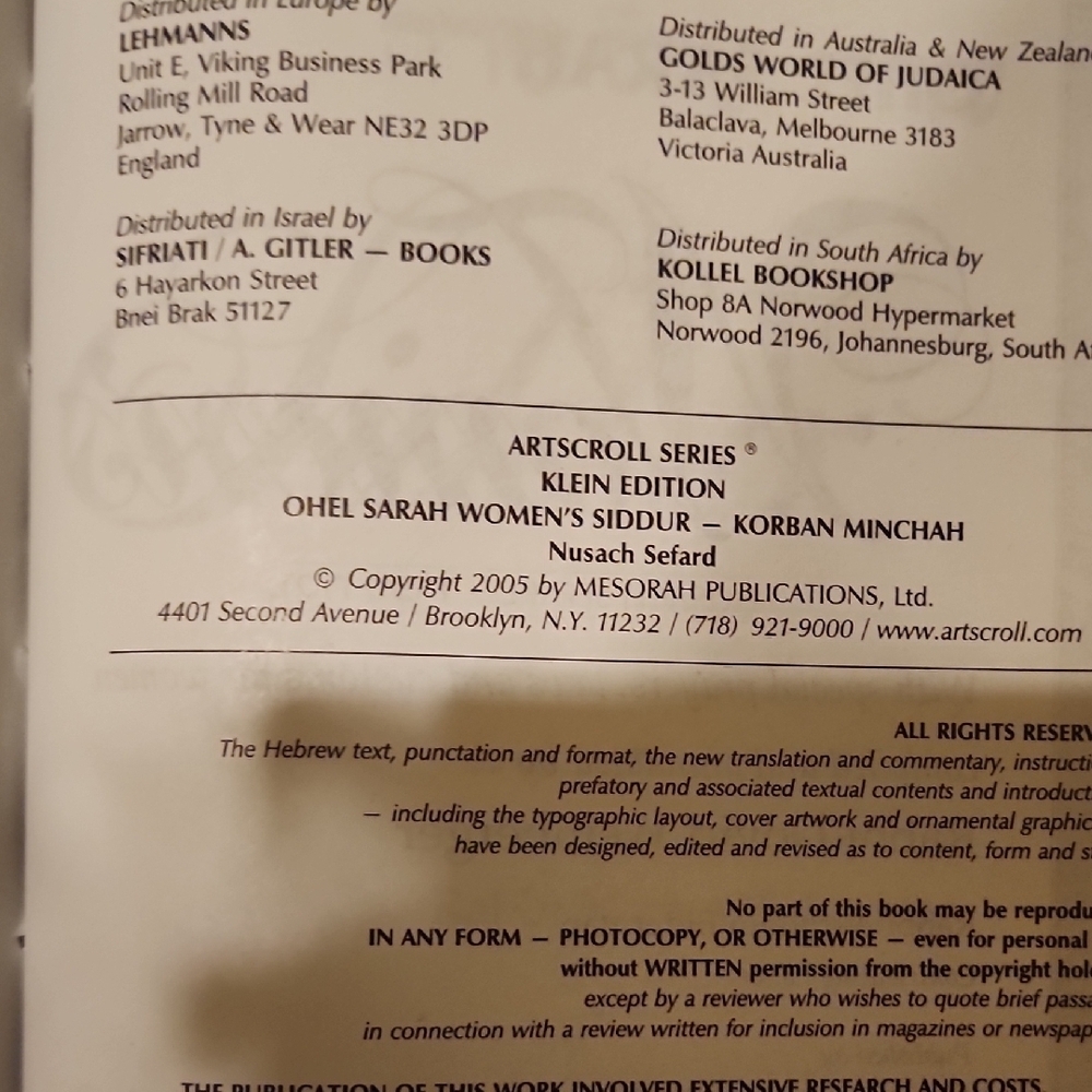 Artscroll-Full Size - Women's Siddur - Ohel Sarah - Sefard -The Klein Ed. - - Picture 8 of 8